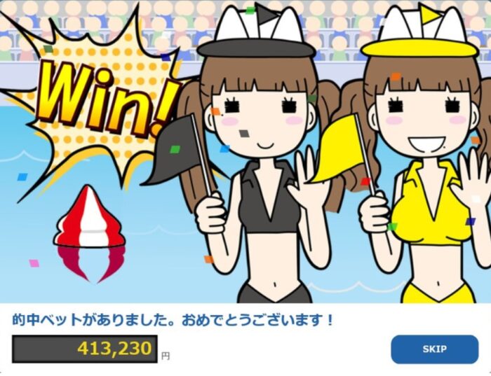 吉岡 薫/参戦出来る日は1日8万円稼ぎたい　れいわ式競艇必勝法