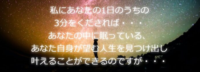 阪田 武史/スピリチュアル現実主義　スピリチュアルをブッタ切る真実と嘘  基礎知識編