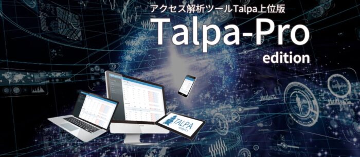 株式会社　ジグスタイル/Talpa-Pro edition