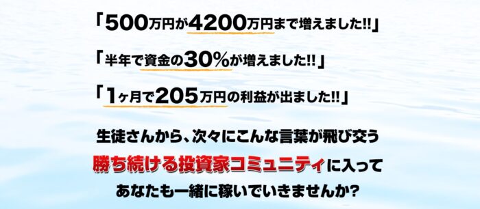 株式会社カーロット/《ご優待》【スイッチトレード】S